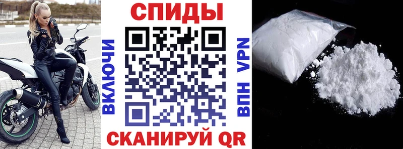 АМФЕТАМИН 98%  Коркино 