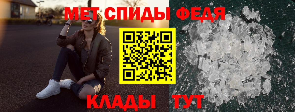 Амфетамин  Вход с VPN  АМФЕТАМИН  Коркино  Амфетамин VHQ 