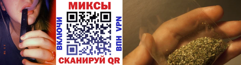 закладка  нарко площадка официальный сайт  БУТИРАТ буратино  Коркино 