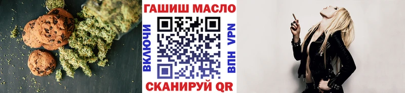 дарк нет Telegram  где купить наркоту  Коркино  Еда ТГК конопля 