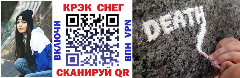 сколько стоит  Коркино  Cocaine 98% 