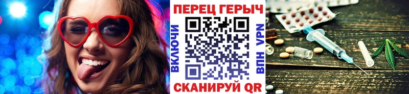 ГЕРОИН белый  сколько стоит  OMG ссылка  Коркино 