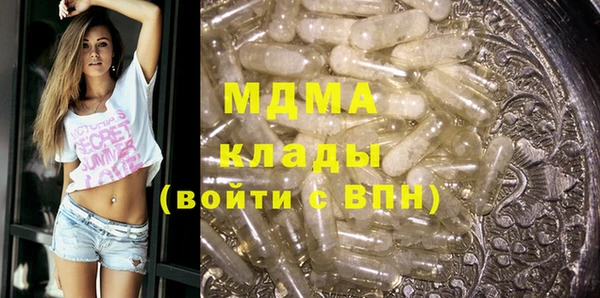ешки Алексин