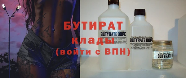 хмурый Алексеевка