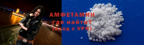 хмурый Алексеевка