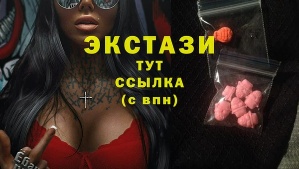 хмурый Алексеевка