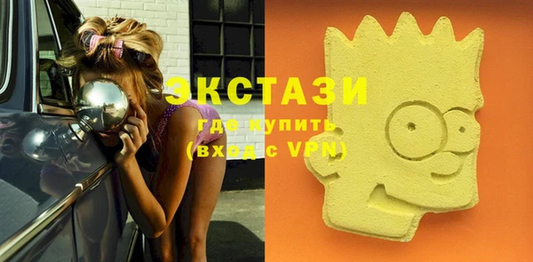 хмурый Алексеевка