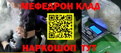 MDMA Premium VHQ Гусь-Хрустальный