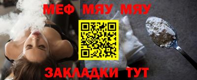 MDMA Premium VHQ Гусь-Хрустальный