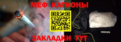 кокс Гусев
