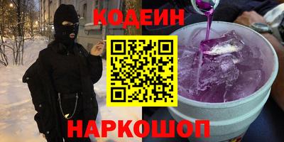 кокс Гусев