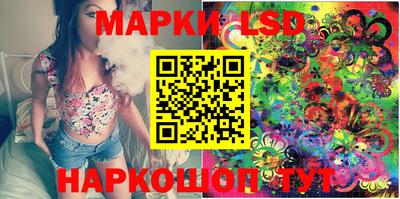 метамфетамин Гусиноозёрск
