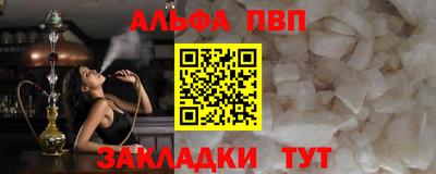 метамфетамин Гусиноозёрск