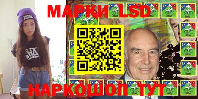 MDMA Premium VHQ Гусь-Хрустальный