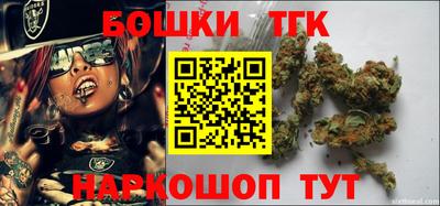 кокс Гусев