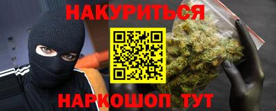 MDMA Premium VHQ Гусь-Хрустальный
