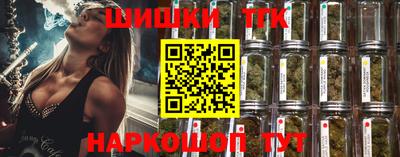 кокс Гусев