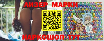 кокс Гусев