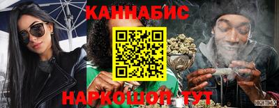 кокс Гусев