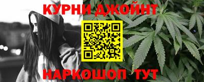 кокс Гусев