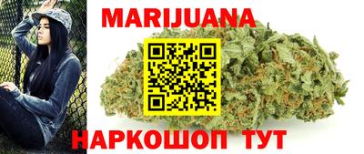 MDMA Premium VHQ Гусь-Хрустальный