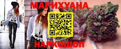 MDMA Premium VHQ Гусь-Хрустальный