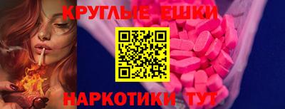 кокс Гусев