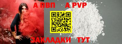MDMA Premium VHQ Гусь-Хрустальный