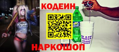 MDMA Premium VHQ Гусь-Хрустальный