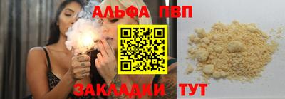 кокс Гусев