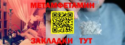 MDMA Premium VHQ Гусь-Хрустальный