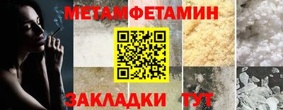 MDMA Premium VHQ Гусь-Хрустальный