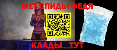 MDMA Premium VHQ Гусь-Хрустальный