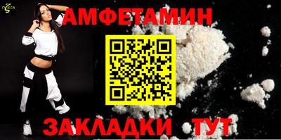 кокс Гусев