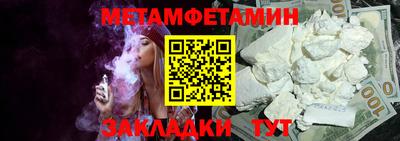 MDMA Premium VHQ Гусь-Хрустальный