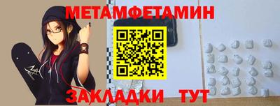 MDMA Premium VHQ Гусь-Хрустальный