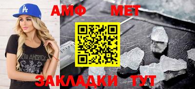 бошки Канаш