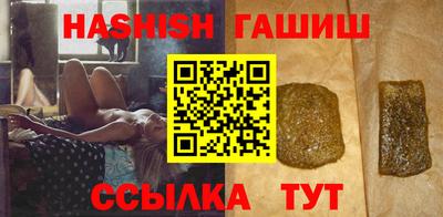 MDMA Premium VHQ Гусь-Хрустальный