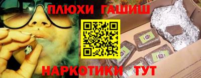 MDMA Premium VHQ Гусь-Хрустальный
