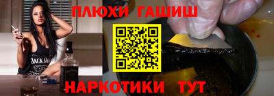 MDMA Premium VHQ Гусь-Хрустальный