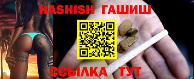 кокс Гусев