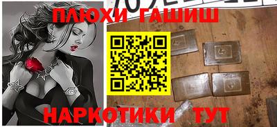 кокс Гусев