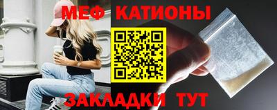 MDMA Premium VHQ Гусь-Хрустальный