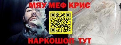 кокс Гусев