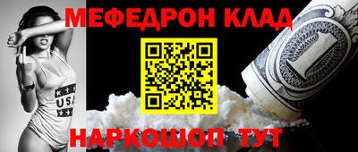 кокс Гусев