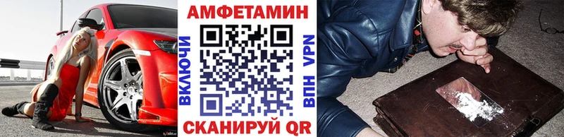 Первитин кристалл  Коркино 