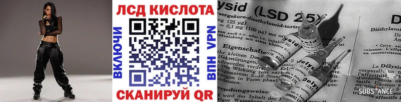 даркнет формула  Коркино  Марки N-bome 1,8мг 