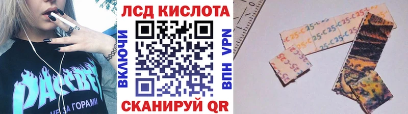 Наркотические марки 1,8мг Коркино